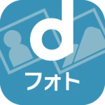 dフォト-写真・動画をクラウド上で安全に保存できるアプリ android application logo